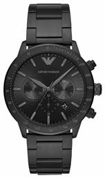Ρολόι Μπαταρίας με Ένδειξη Ημερομηνίας Emporio Armani