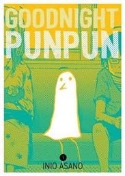 Goodnight Punpun Vol. 1 - Viz Media